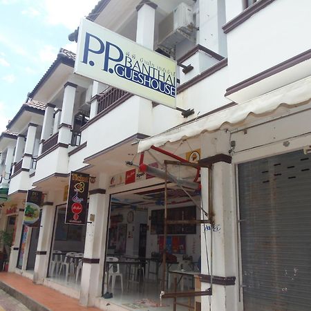 Banthai P.P. Hotel Ko Phi Phi Exterior foto