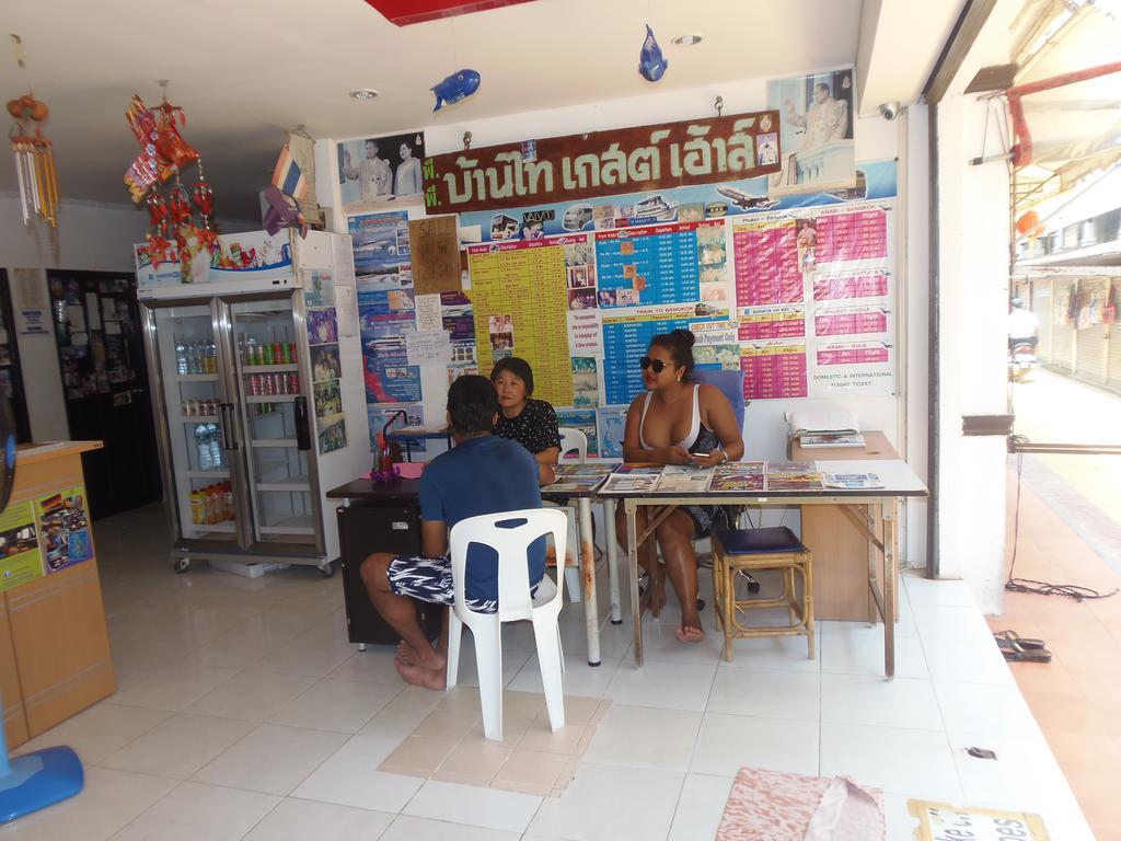 Banthai P.P. Hotel Ko Phi Phi Exterior foto