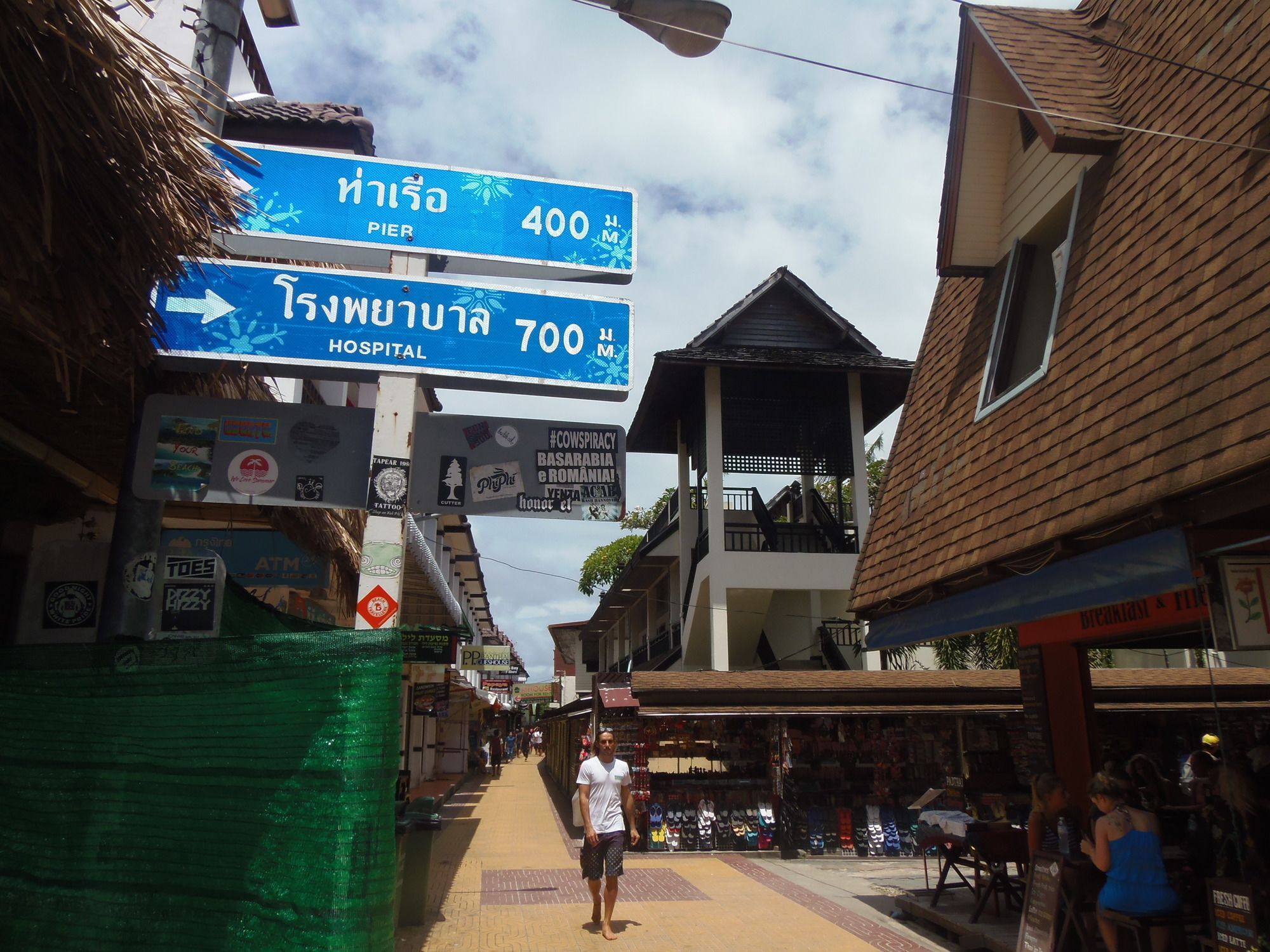 Banthai P.P. Hotel Ko Phi Phi Exterior foto