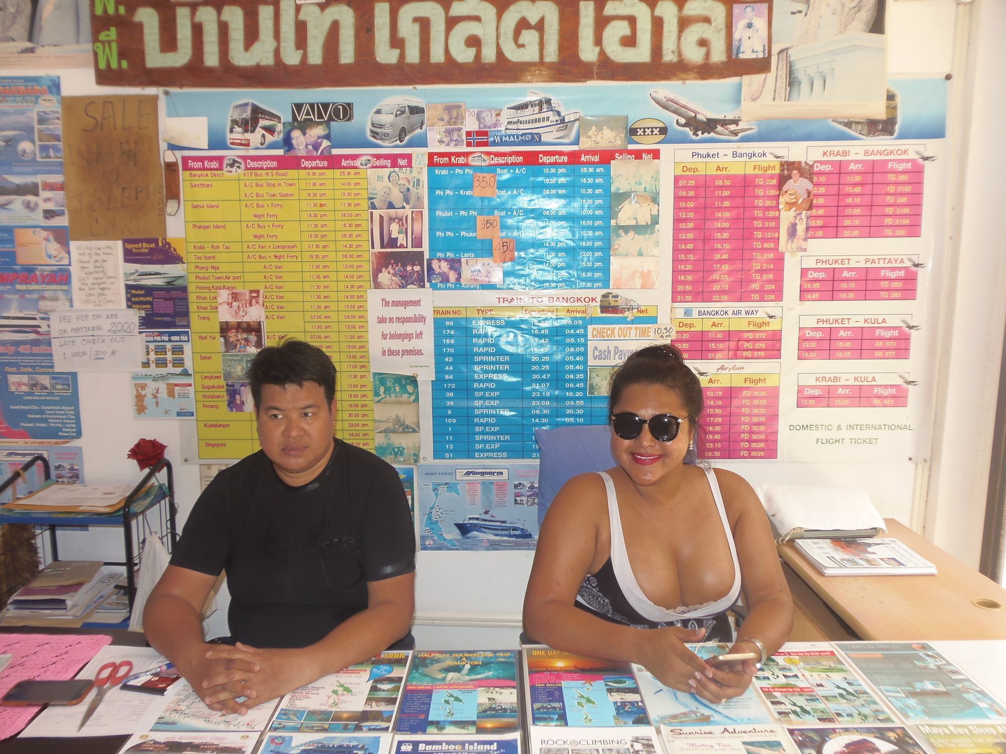 Banthai P.P. Hotel Ko Phi Phi Exterior foto